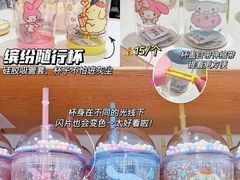 -名创优品(海珠乐峰广场店)