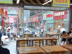 -徐妹串串香(春熙路店)