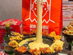 -百事喜乐炸鸡铺(合肥首店)