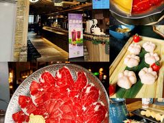 -湊湊火锅·茶憩(南京东路悦荟店)