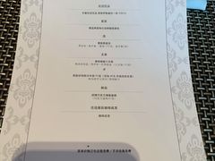 -杭州西子湖四季酒店-WL BISTRO西湖餐厅(灵隐路店)