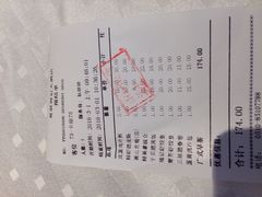 -夏联福记大酒店-停车场