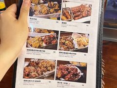 -米屋石锅拌饭(师大店)