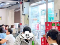 -路环码头面馆