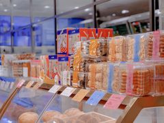 -BreadTalk面包新语·烘焙蛋糕(五羊邨店)