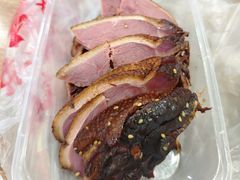 章云板鸭-章云板鸭(评事街店)