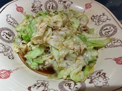 -北村全羊馆