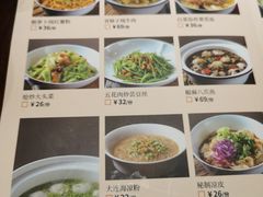 -新连采·海鲜·大连菜(大连恒隆广场店)