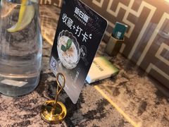-新白鹿餐厅(松江开元地中海店)