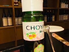 俏雅梅酒-小山日本料理(太古汇店)