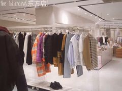 -the balancing(东方店)