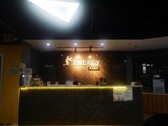-ENERGY原力健身(川周店)