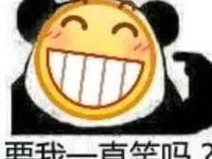 -青春分食(仙林大学城店)