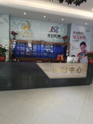 -丽都整形美容医院·全国连锁旗舰店