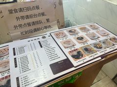 -翁林甜品