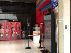 -北京英嘉国际影城(金源CINITY店)