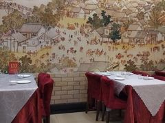 -羊上树(南门外店)