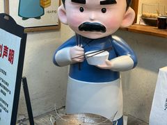 -绍兴古城