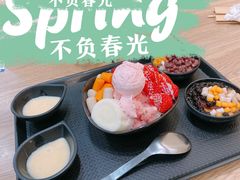 -鲜芋仙(常州吾悦国际广场店)