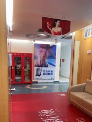 点击看大图 -深圳美莱医疗美容医院