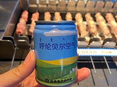 -很久以前羊肉串(中山公园店)