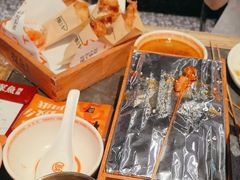 -探鱼·鲜青椒爽麻烤鱼(正佳广场店)