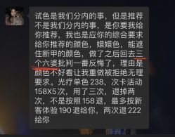 -Adore nail日式美甲美睫