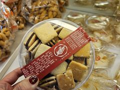 -生活林(河北路店)