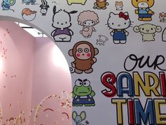 -首开·龙湖成都西宸天街