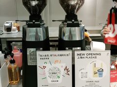 -Seesaw Coffee(西岸凤巢店)
