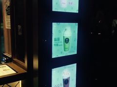 -TPLUS茶家(淮海店)