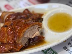 -永祥烧腊餐厅(虹口店)