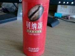 -全家便利店(孩儿巷店)