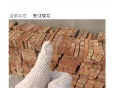 -无名粉店(五一广场店)