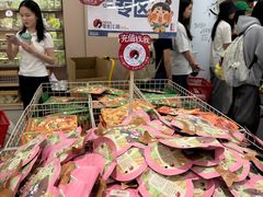 -茶颜悦色(嘉顿一楼吉时赏味游园会店)