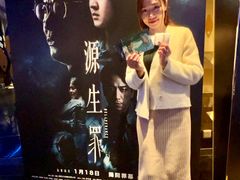-GALA CINEMA(朗豪坊购物商场店)