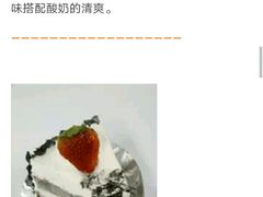 -仟吉KenGee(西子花苑店)