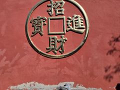 -响堂山石窟-北响堂山石窟