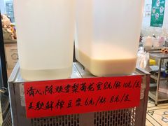 -芬芳甜品(同福路店)