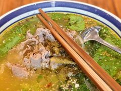 -云阿蛮云南生烫牛肉米线(奉贤路店)