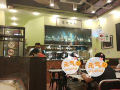 大堂-大哥餐厅(西城花园店)