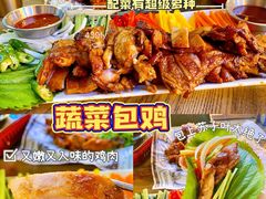 -Dak's 炸鸡(远景路店)