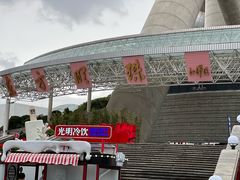 -东方明珠广播电视塔