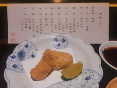 -元熹会席料理