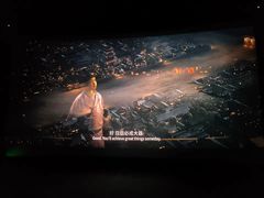 -大光明电影院(南京西路店)