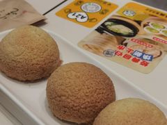 -蔡澜点心·粤菜(月星环球港店)