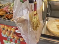 -大学城夜市