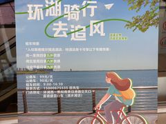 -xds喜德盛自行车(滴水湖店)