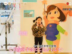 -优嘉托育·早教(宁波宏泰广场店)