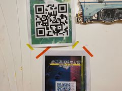 -杨梅红艺术教育(凤城教学中心)